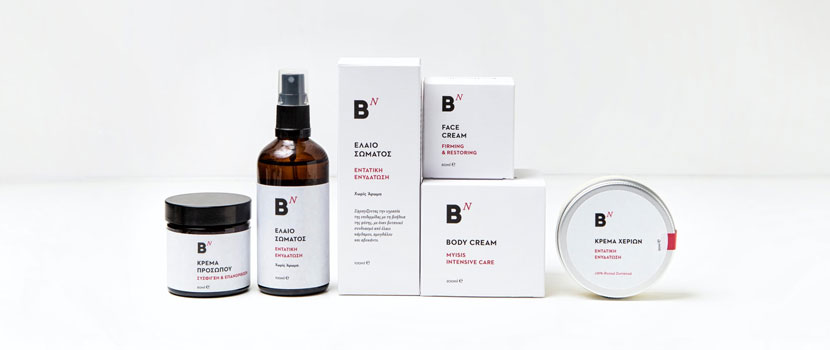 Custom Skincare Product Labels | Royal Label